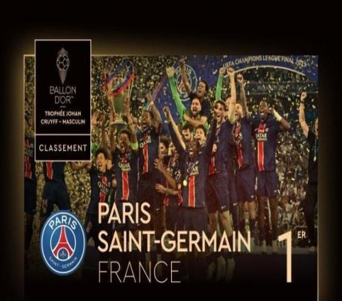 米体：多夫比克、弗格森和迪巴拉受伤，罗马冬窗再引一名前锋（米兰体育报：多夫比克、弗格森、迪巴拉伤停，罗马冬窗拟再签前锋）