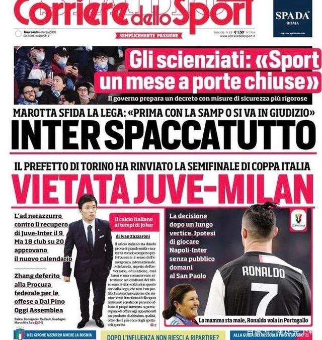 超级巨星与全明星的差距（超巨与全明星的分水岭）